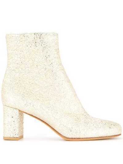 Maryam Nassir Zadeh Agnes ankle boots 007AGNESBOOT