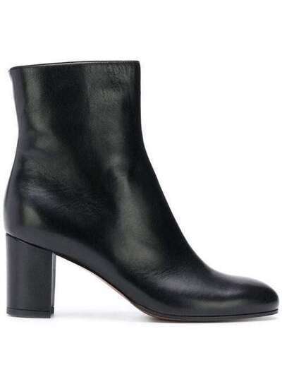 L'Autre Chose classic ankle boots LD990170WP26151001