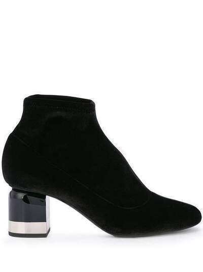 Pierre Hardy Kelly ankle boots SM02