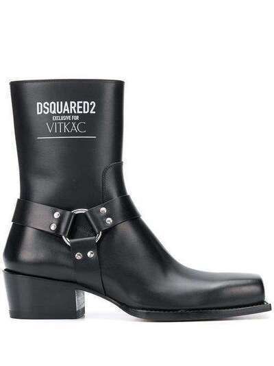 Dsquared2 ботинки Exclusive for Vitkac BOM001401503144