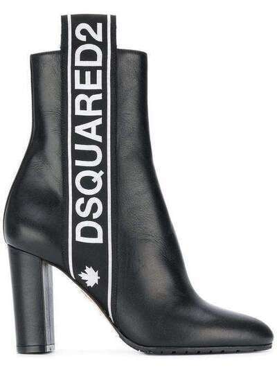 Dsquared2 logo stripe ankle boots ABW003704601026