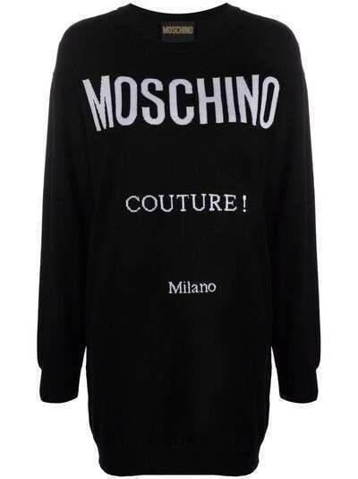 Moschino трикотажное платье с логотипом Couture