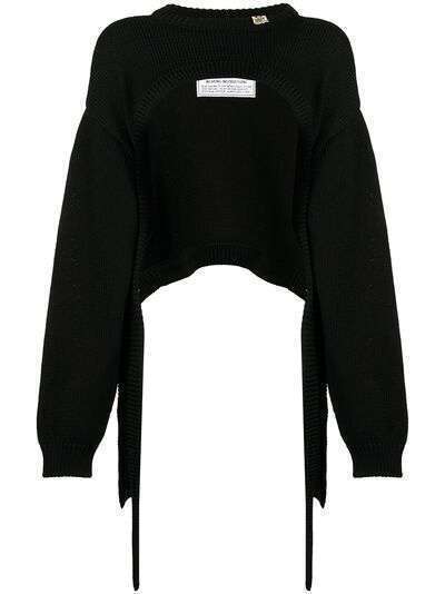 Maison Mihara Yasuhiro cropped knit top