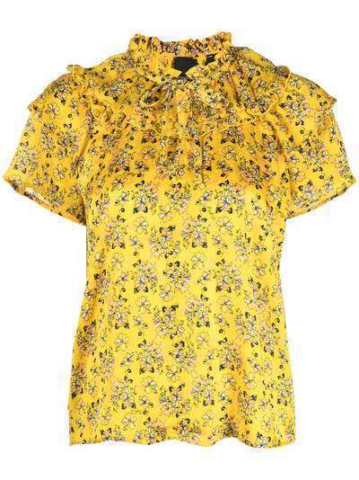 PINKO жаккардовая блузка с цветочным узором