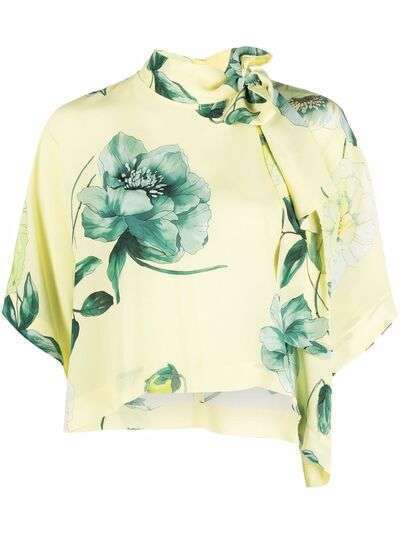PINKO блузка с короткими рукавами и цветочным принтом