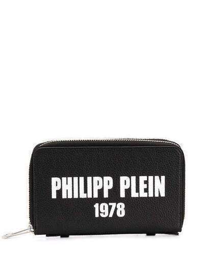 Philipp Plein удлиненный кошелек F19AMVG0248PLE053N