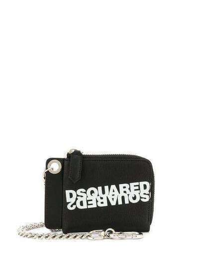 Dsquared2 кошелек с цепочкой и логотипом WAM001001501675