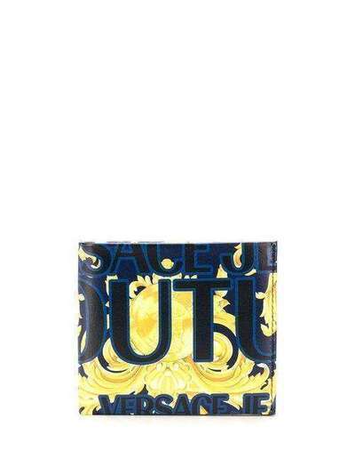 Versace Jeans Couture кошелек с принтом E3YVBPB171432