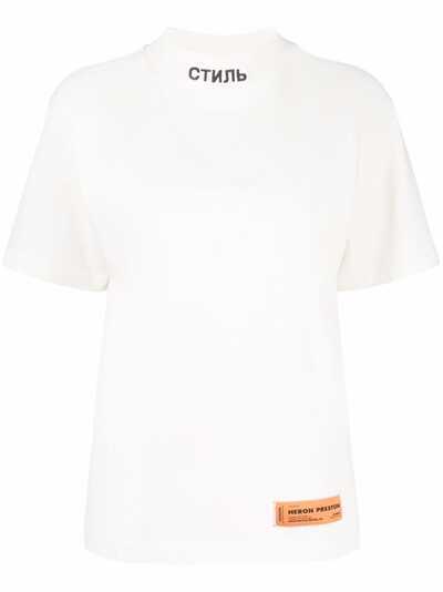 Heron Preston футболка с логотипом Стиль