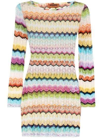 Missoni knitted zigzag jumper