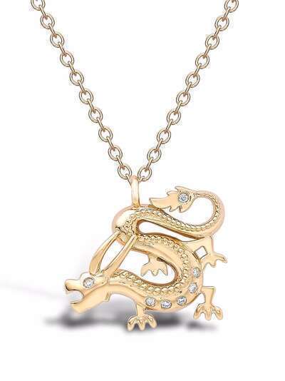 Pragnell подвеска Zodiac Dragon из желтого золота с бриллиантами