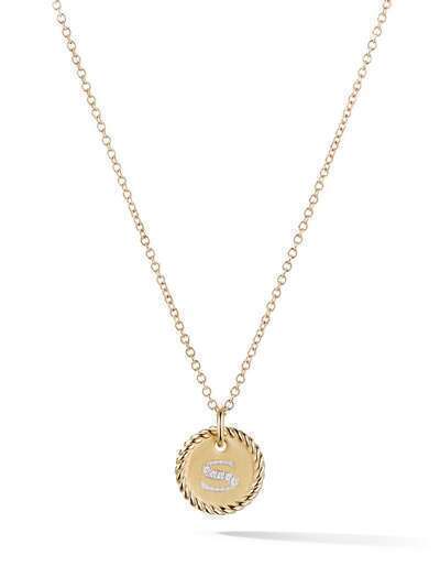 David Yurman 18kt yellow gold Cable Collectibles diamond S initial pendant necklace