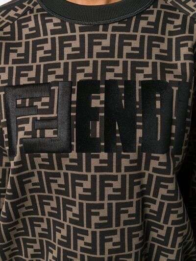 Fendi классический свитер с логотипом