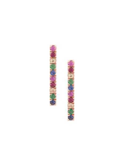 Zofia Day Rainbow bar earrings