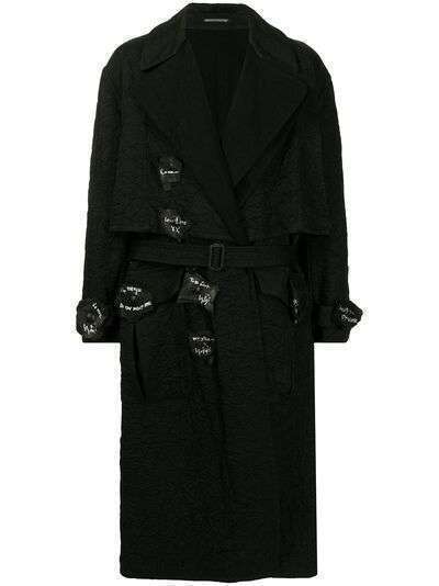 Yohji Yamamoto шерстяное пальто макси с поясом