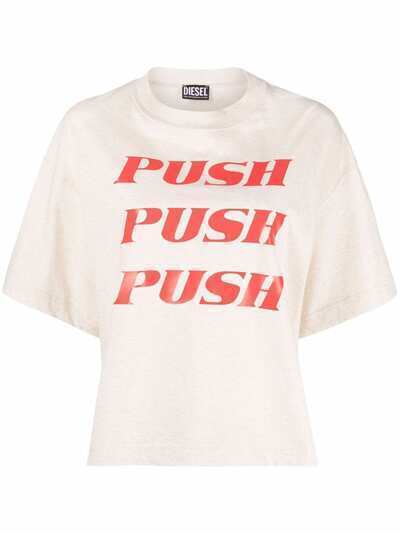 Diesel футболка Push