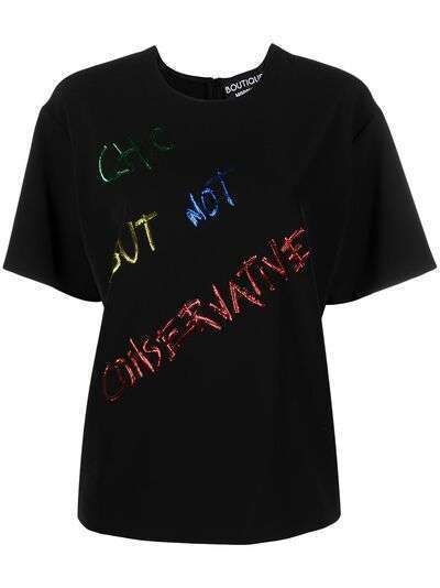Boutique Moschino футболка с принтом 'Chic but not conservative'