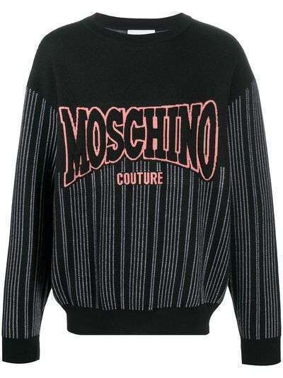 Moschino джемпер в тонкую полоску с нашивкой-логотипом
