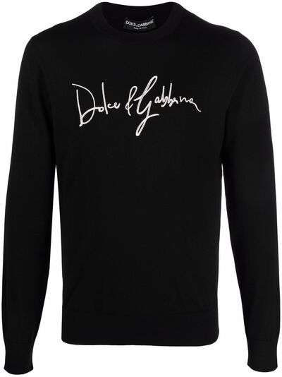Dolce & Gabbana джемпер с вышитым логотипом