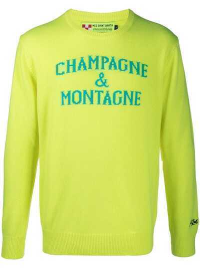 Mc2 Saint Barth джемпер Champagne & Montagne вязки интарсия