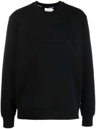 Calvin Klein толстовка с вышитым логотипом