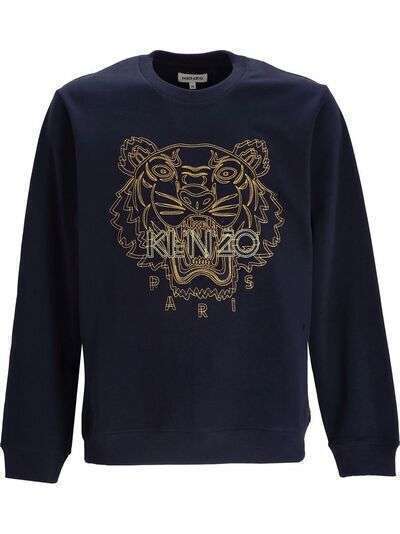 Kenzo Tiger-print crew neck sweatshirt