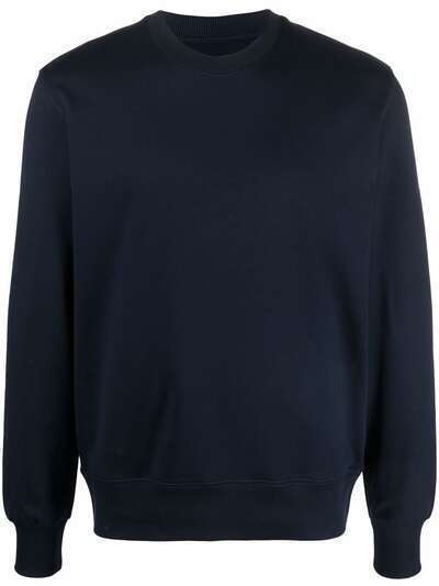 Circolo 1901 crew-neck sweatshirt