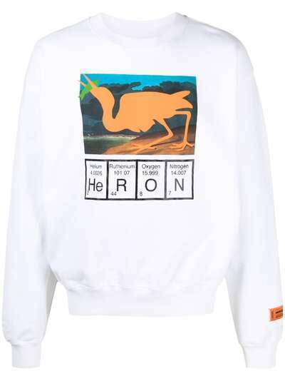 Heron Preston толстовка с принтом