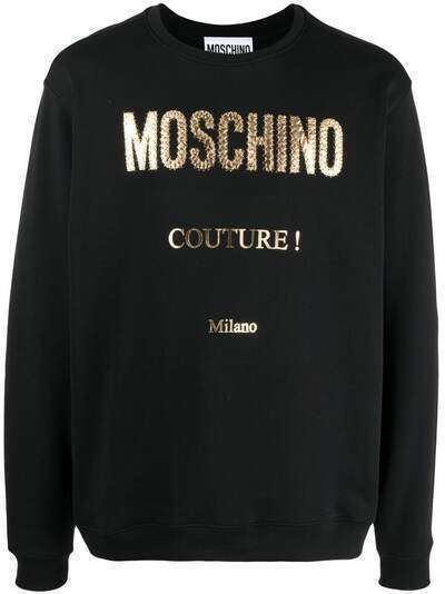 Moschino толстовка с логотипом