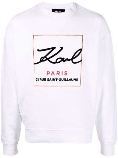Karl Lagerfeld толстовка Karl By Karl с отделкой в рубчик