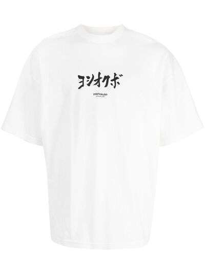Yoshiokubo футболка с логотипом