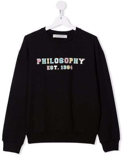 Philosophy Di Lorenzo Serafini Kids толстовка с логотипом