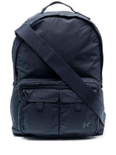 Kenzo logo-print backpack