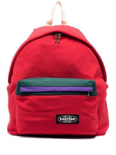 Eastpak logo-patch zip-up backpack