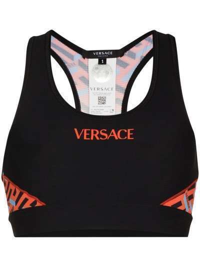 Versace logo print sports bra