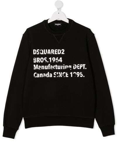 Dsquared2 Kids толстовка с логотипом