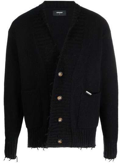 Represent distressed-effect cardigan