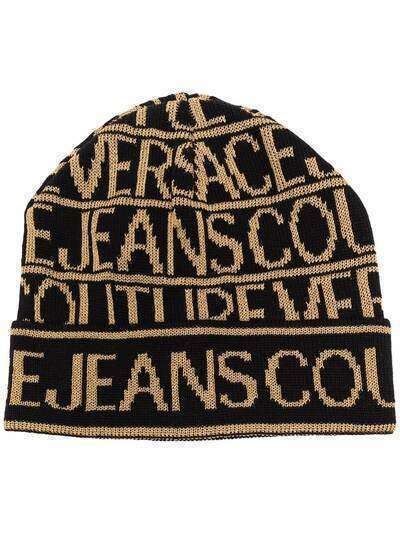 Versace Jeans Couture шапка бини в рубчик с логотипом