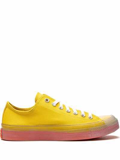 Converse All Star CX low-top sneakers