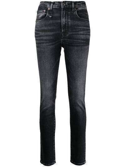 R13 high-rise skinny jeans