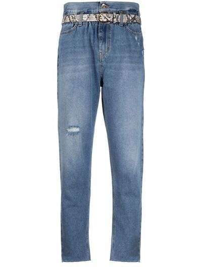 LIU JO paperbag slim-cut tapered jeans