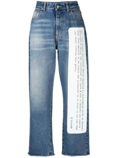 MM6 Maison Margiela прямые джинсы