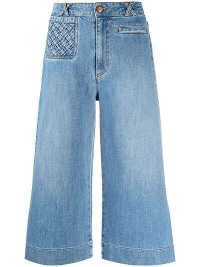 See by Chloé укороченные джинсы широкого кроя