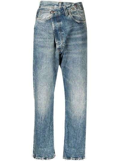R13 джинсы с завышенной талией