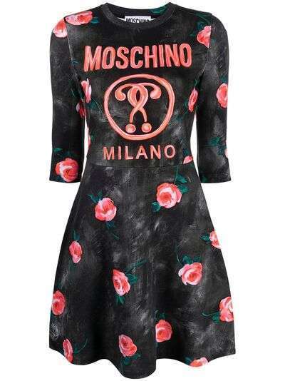 Moschino платье с принтом Double Question Mark