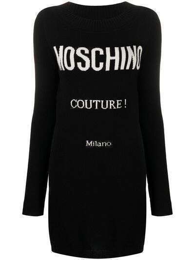Moschino приталенное платье Couture с логотипом
