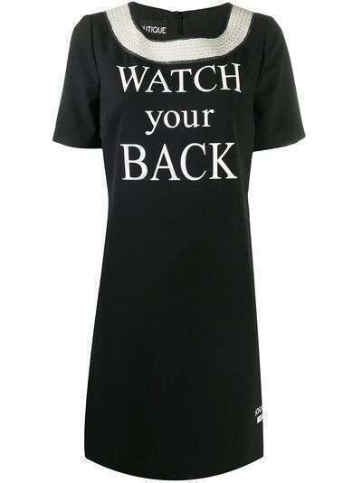 Boutique Moschino платье Watch Your Back