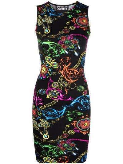 Versace Jeans Couture chain-link print dress