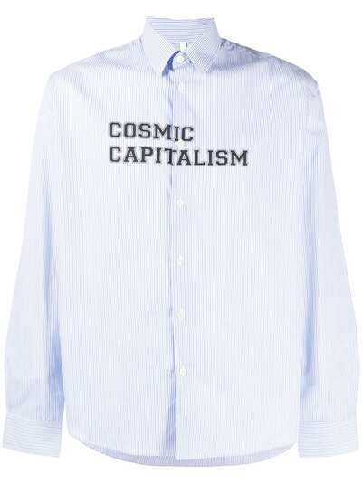 Soulland рубашка Cosmic Capitalism