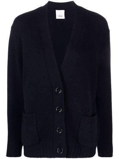 Allude buttoned-up cardigan